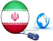 ایمیل ملی در کنار کدپستی