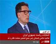 بهنود