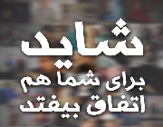 سریال