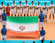 والیبال ایران