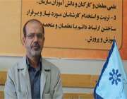 ده دانش آموز فارسی دربین پذیرفته شدگان آزمون مرحله دوم المپیادهای علمی كشور