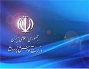آموزش و پرورش هیچگونه اردوی دانشآموزی به مازندران نداشته است/متولی این اردو آموزش و پرورش نیست