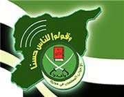 اخوان المسلمین