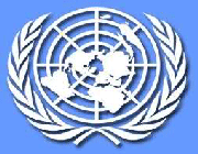 قطعنامه
