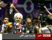 بی بی سی، روحانی