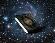 ساز و کار دعوت انببا (ع) ساز و کار دعوت انببا (ع)