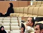 همایش
