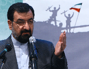 محسن رضایی