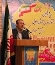 دانش آموز برتر در جشنواره پژوهشی اصفهان حضور یافتند
