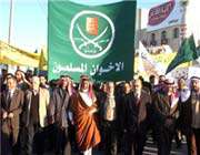 اخوان المسلمین