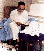 امام خمینی