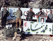 محسن رضایی