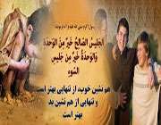ارتباط