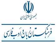 ژیمناستیک:چمورزی؛ راکت:دستاک