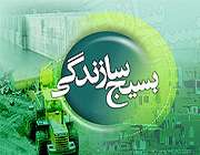 640دانش آموز بسیجی مراغه در استان آذربایجان شرقی طرح هجرت 3شرکت می کنند