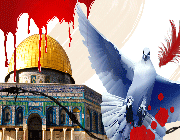 روز قدس