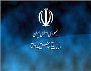دانش آموزان آموزش و پرورش ناحیه یك كرمان خوش درخشیدند