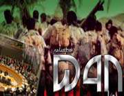 قطعنامه 598،امام خمینی
