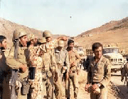 شهید چمران