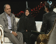 ماه عسل
