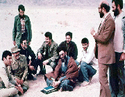 شهید چمران
