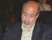 چیت چیان