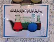 مصاحبه با دانش آموزان مدرسه مجتهده بانو امین