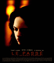 فیلم گذشته