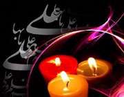 شهادت امام علی(ع)