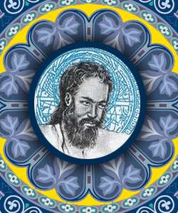 غیاث الدین جمشید کاشانی
