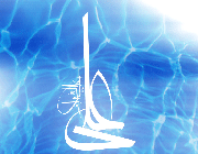 امیرالمومنین