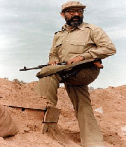 شهید چمران