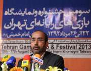بهروز مینایی
