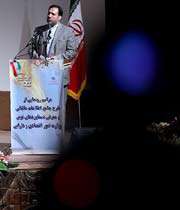 سید شمس الدین حسینی