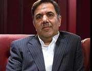 اخوندی