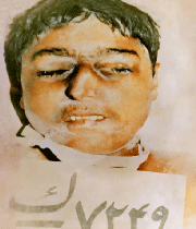 شهید گمنام