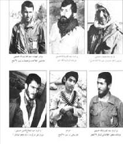 آزادگان