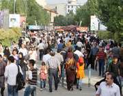 نمایشگاه گیم تهران