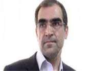 قاضی زاده هاشمی