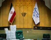 رای اعتماد مجلس
