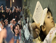 شب قدر، ورود ممنوع