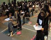 اعلام نتایج امتحانات نهایی دانش آموزان تا 25 شهریور