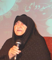 مادر شهید