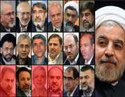 وزرا روحانی