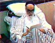 امام خمینی