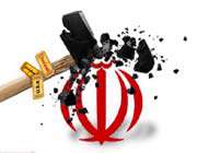 شبکه ایران، ضد انقلاب
