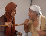 فرزند چهارم