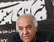 مرتضی پورصمدی