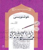 بازار هنر