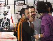 صابر ابر